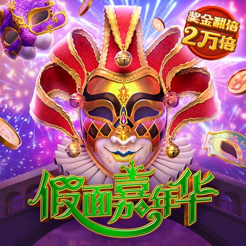 1383开元app官网下载