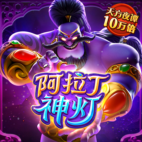 ballbet贝博bb狼堡下载下载