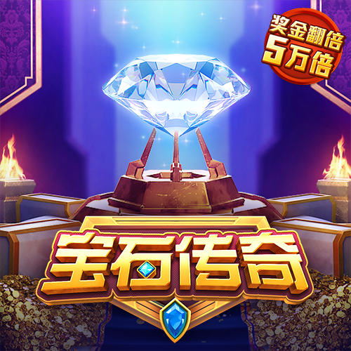 bg大游体育下载
