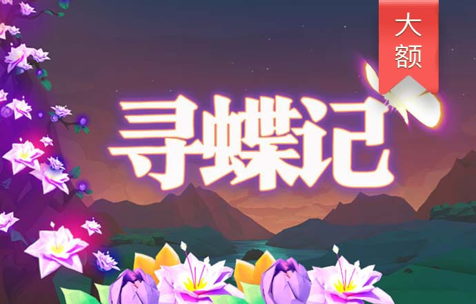 ob体育官网入口截图2