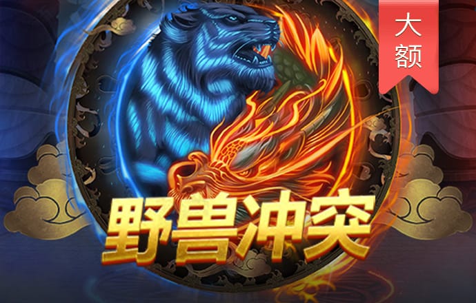 402com永利