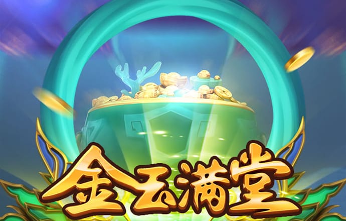 24500皇冠走地网 hga030皇冠