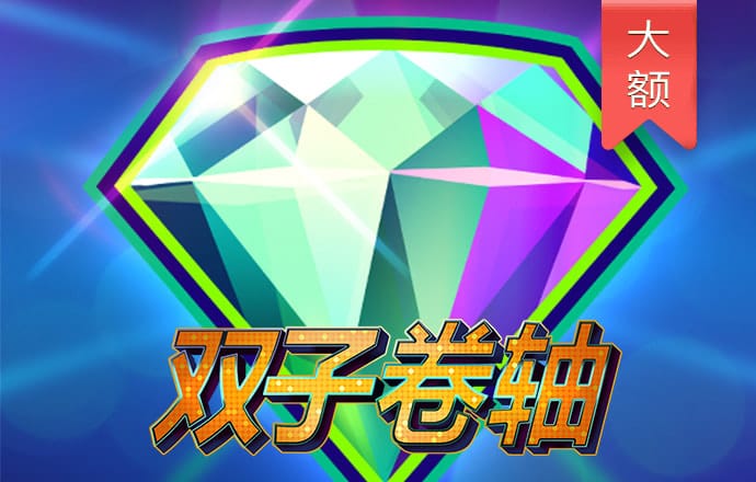 多米体育官网首页