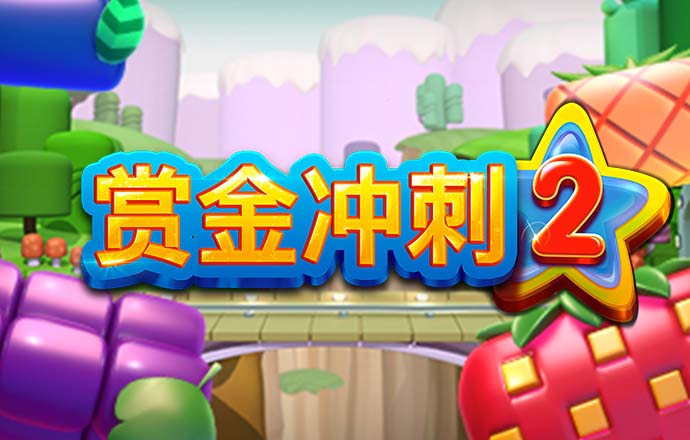 DG视讯厅