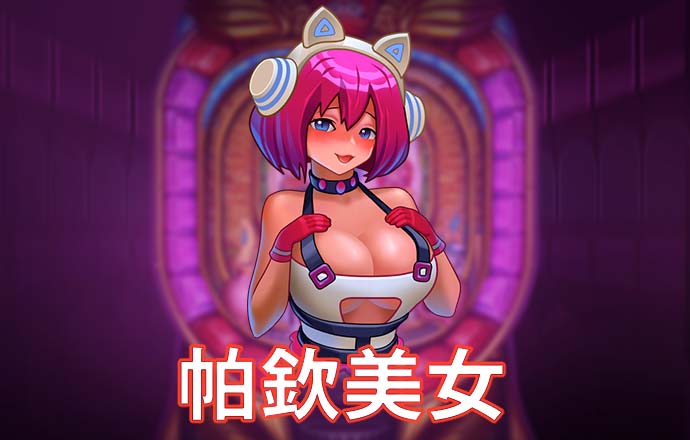 M6体育APP官网下载